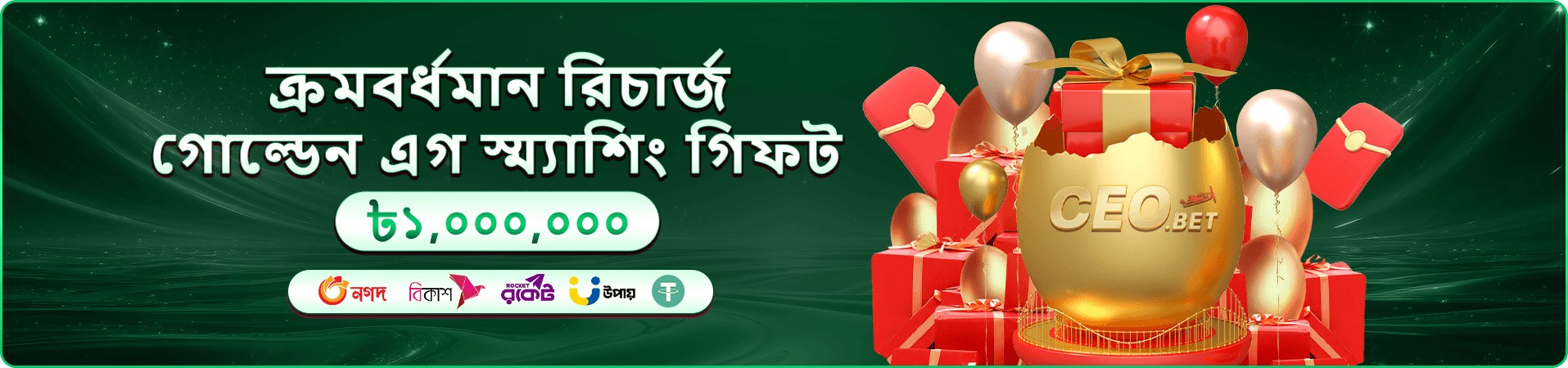 l44444 অ্যাপ ইন্টারফেস প্রচার ছবি