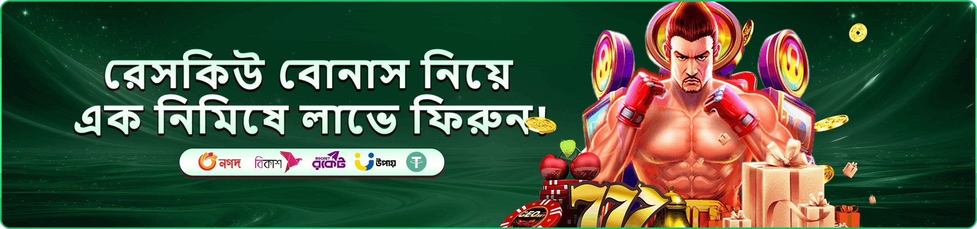 l44444 apk নিরাপত্তা ও মোবাইল গাইডের প্রচারচিত্র